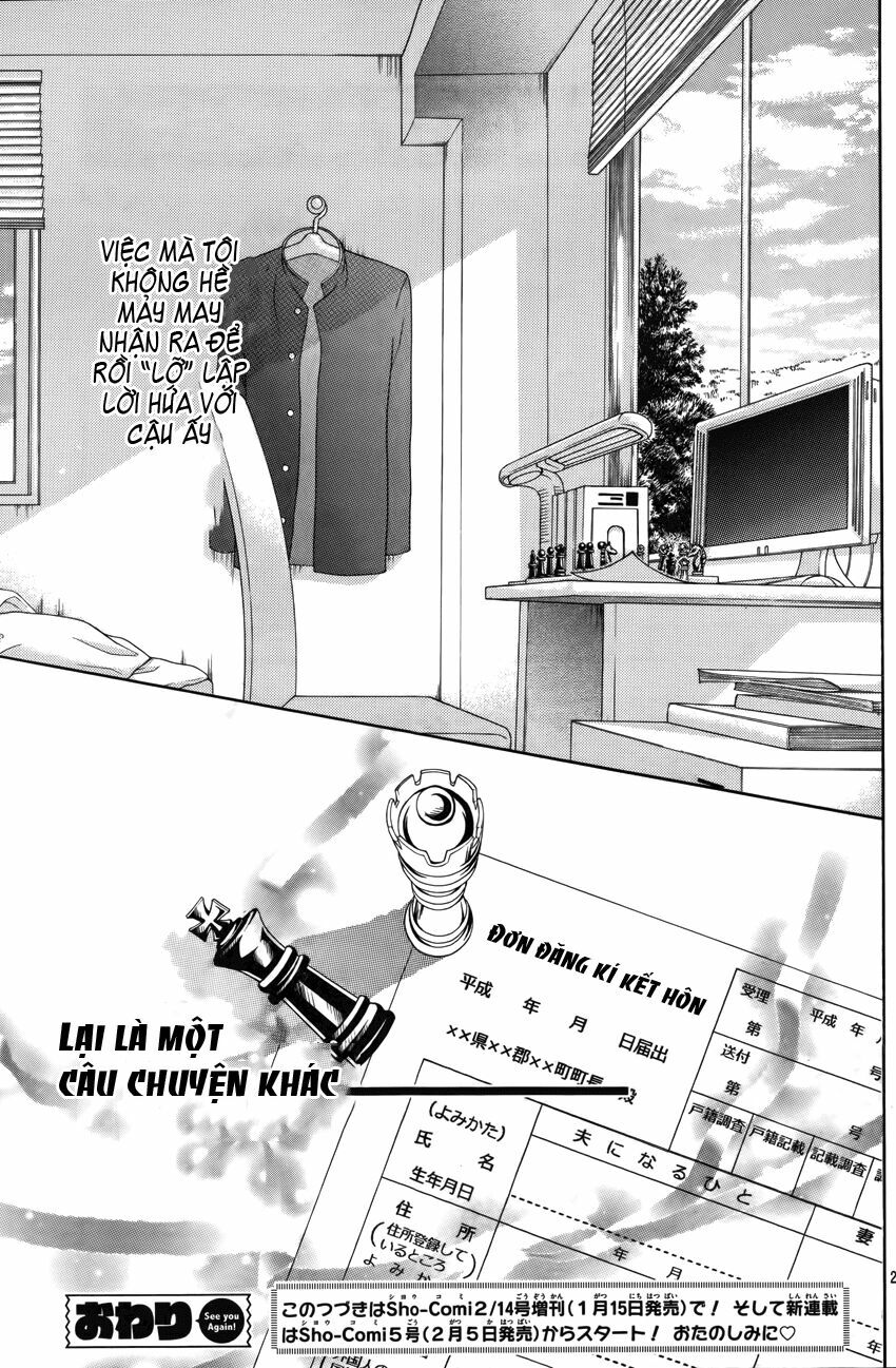 17-sai, kiss to dilemma chapter 20 27