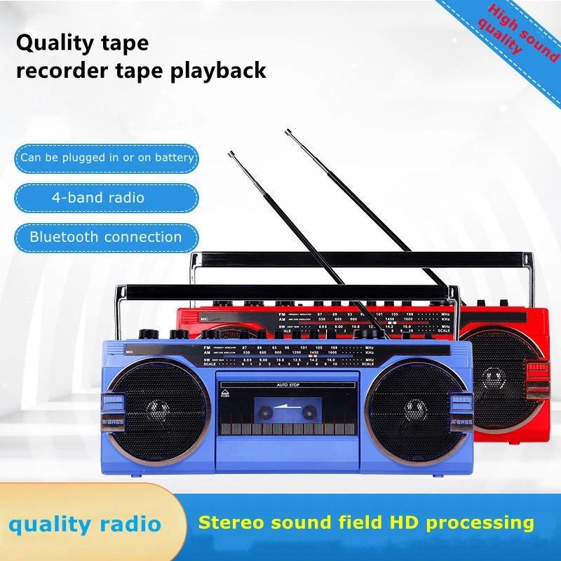 CMIK MK-132 RETRO BEMAD RADIO 5.0 Bluetooth Play Color: 28W With bluetooth