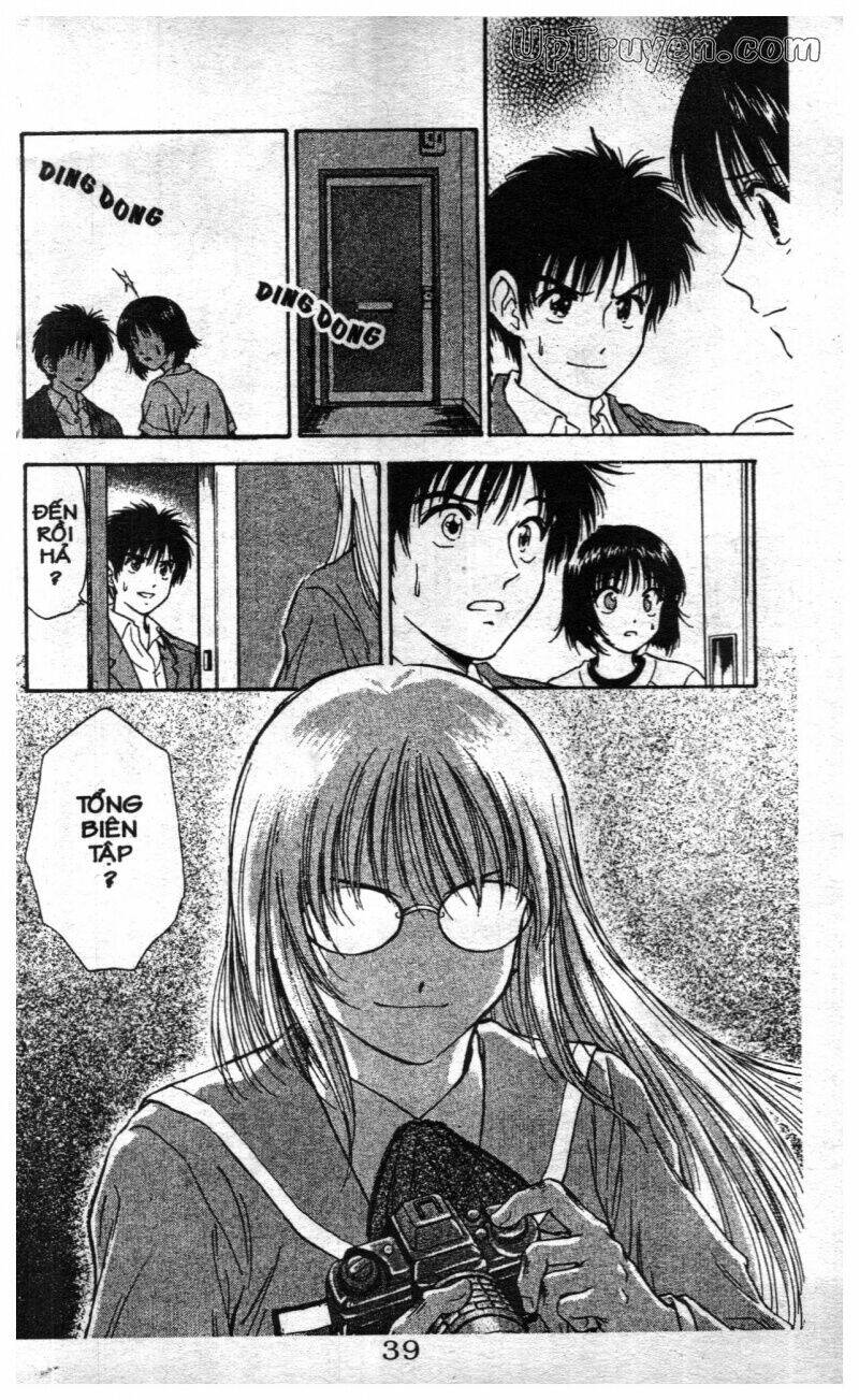 salad days chapter 117 39