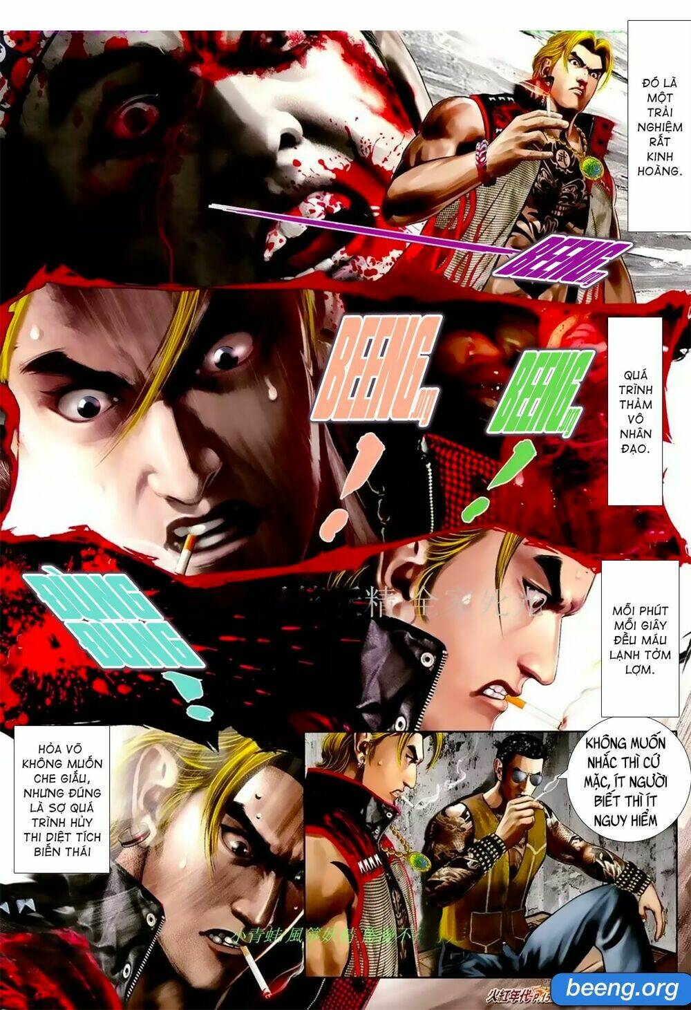 hỏa hồng niên đại hắc cốt đường chapter 1062 12