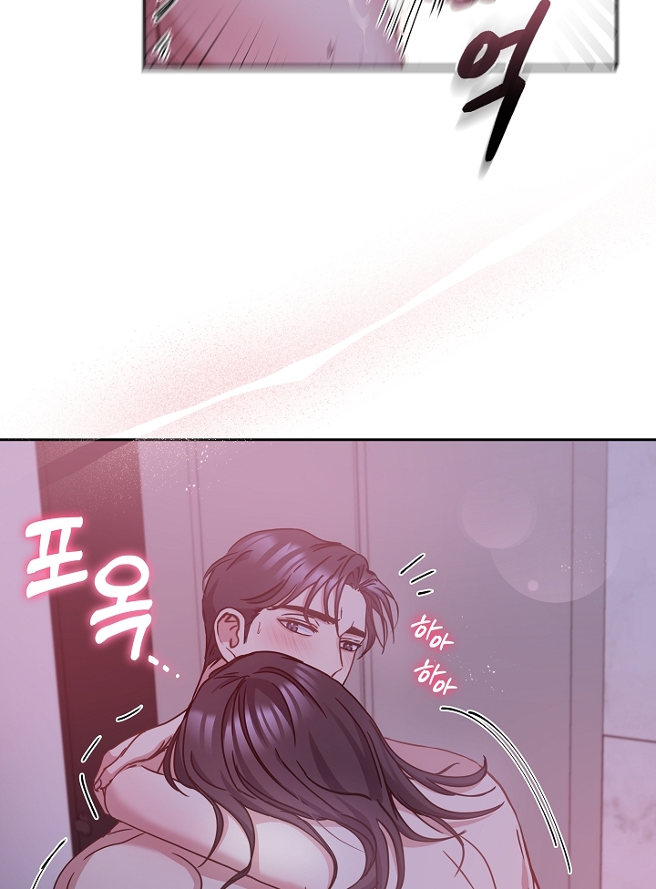 Chó Ngoan chapter 12.6 - Trang 7