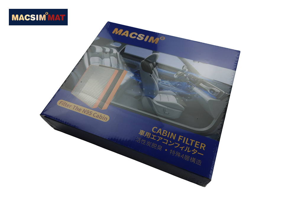 Lọc gió điều hòa cao cấp Macsim N95 xe ô tô Hyundai Accent - 2017