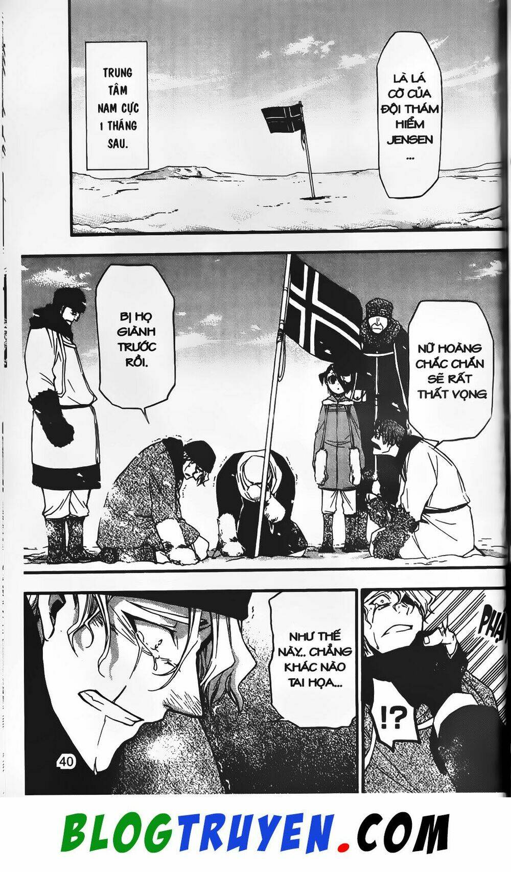 emma đến từ địa phủ chapter 15 12