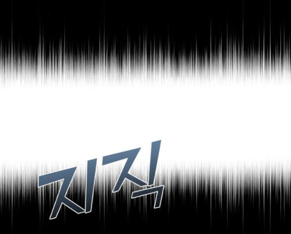 phản diện thuần túy chapter 58.2 6