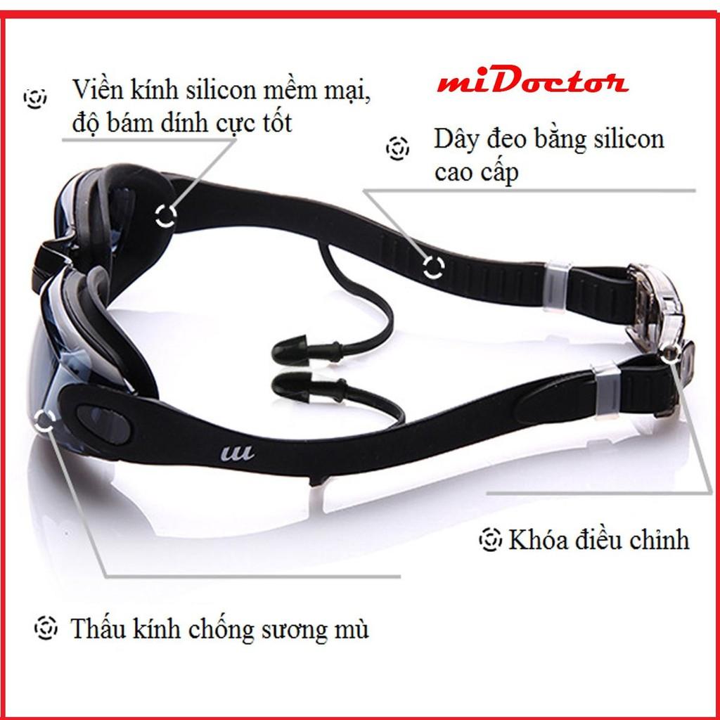 Kính bơi có bịt tai cao cấp + tặng kèm mũ bơi chống nước - Hàng Chính Hãng miDoctor