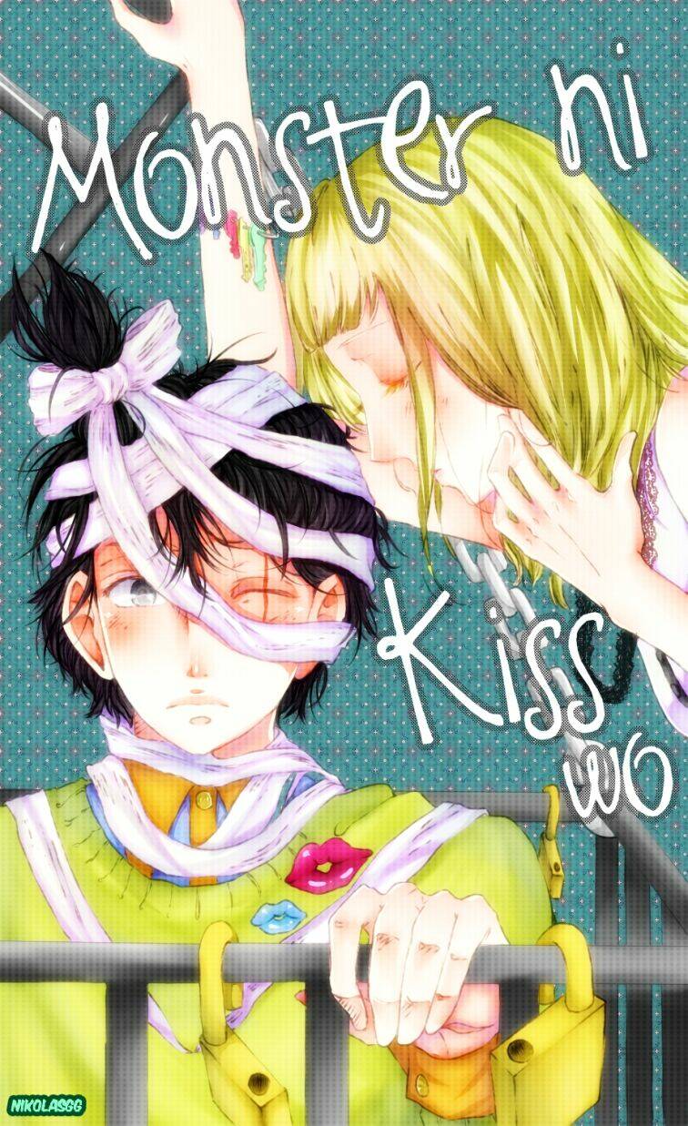 monster ni kiss wo-oneshot 2 chapter 1 5