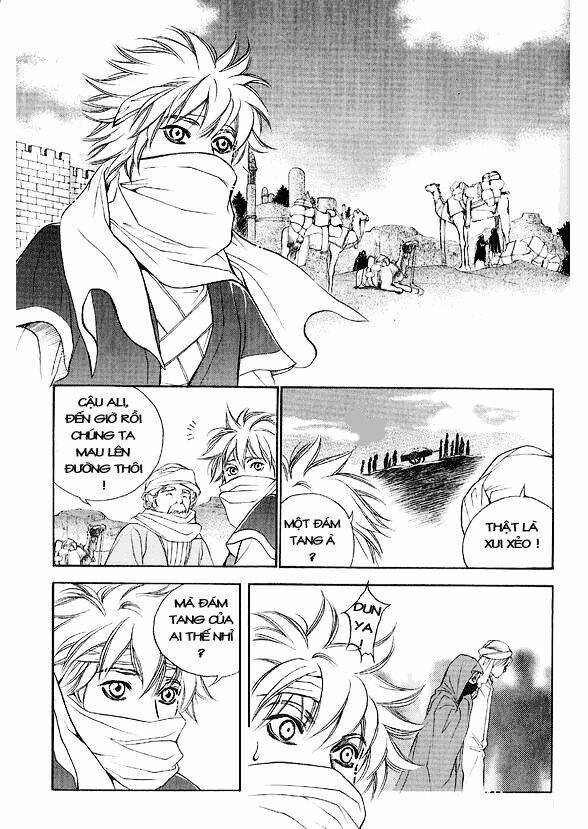 1001 nights chapter 13 1