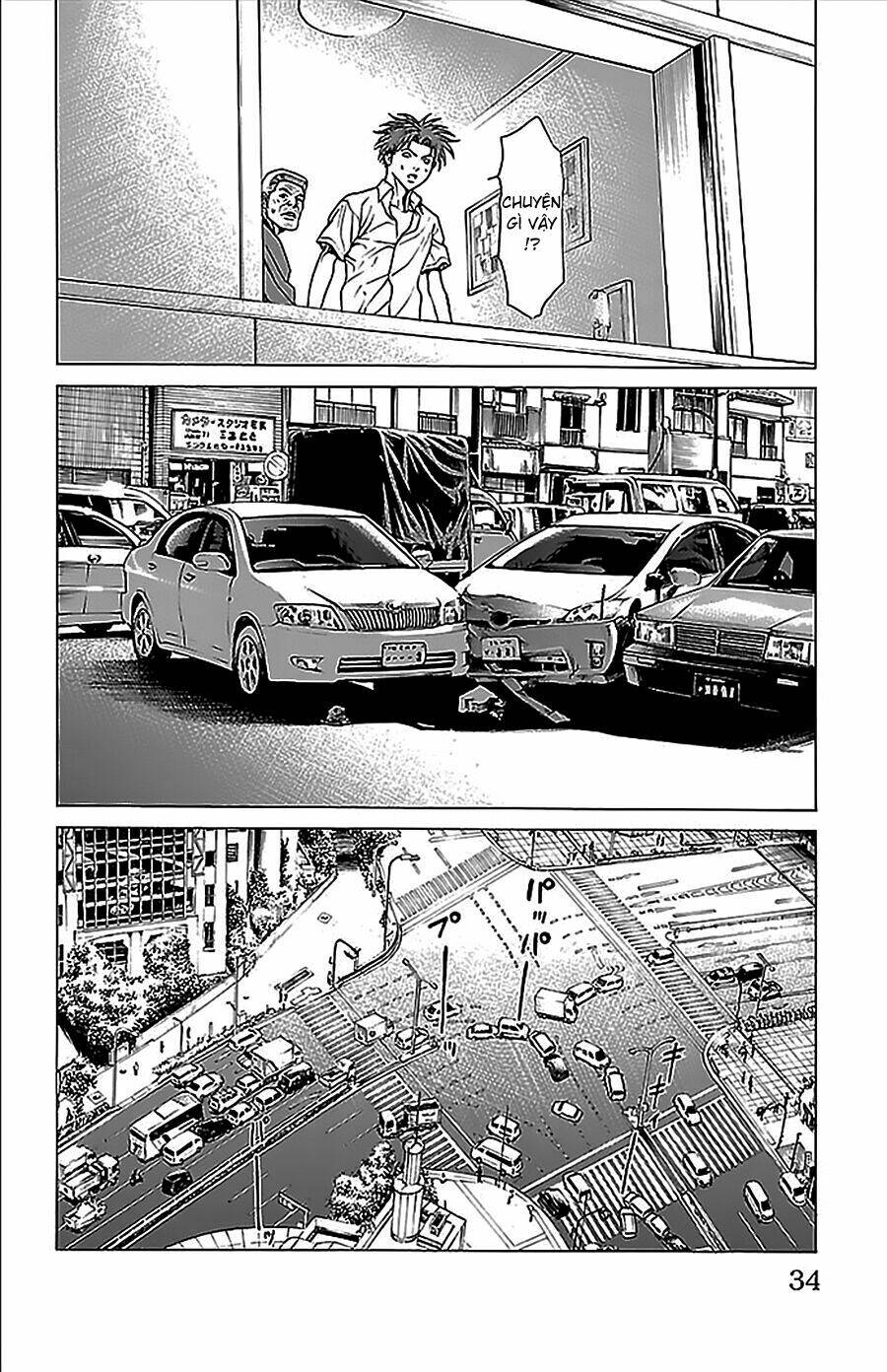 hakaijuu chapter 32 32