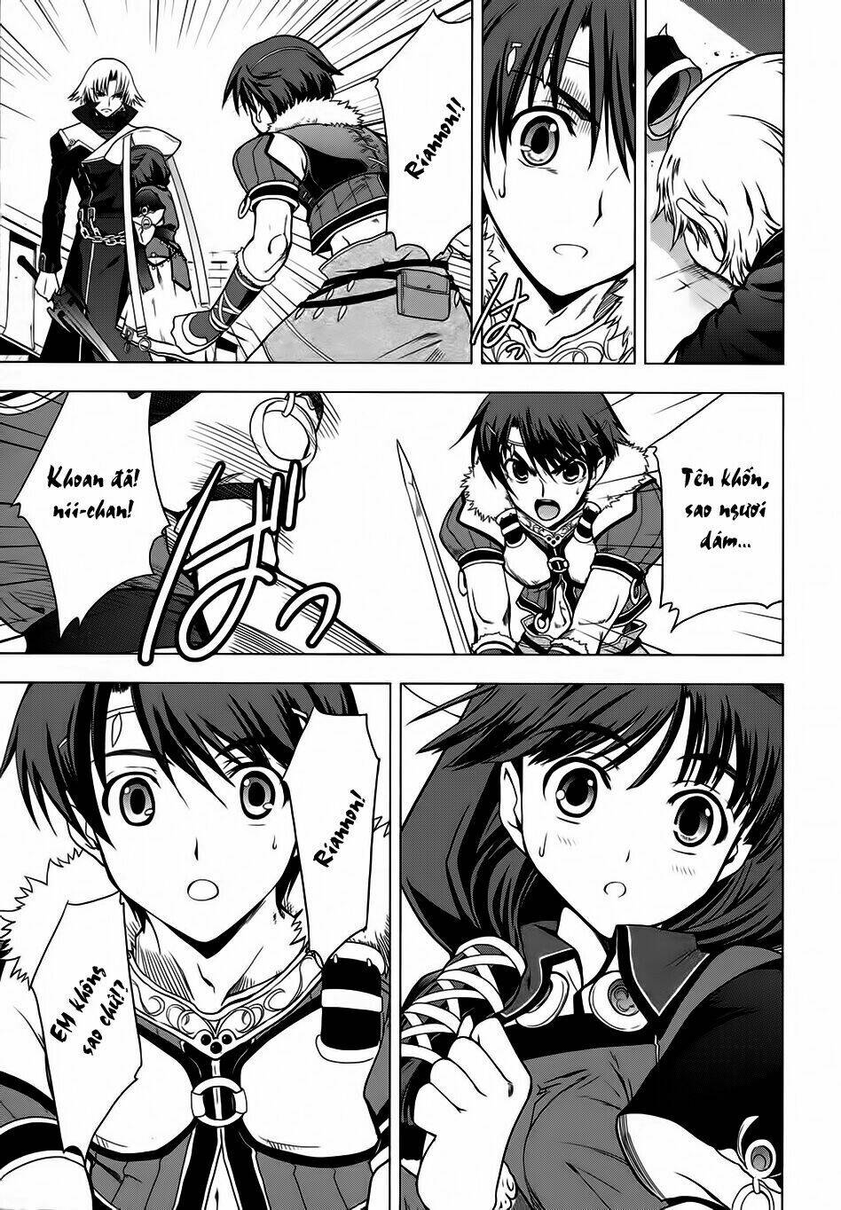 tears to tiara-kakan no daichi chapter 2 14