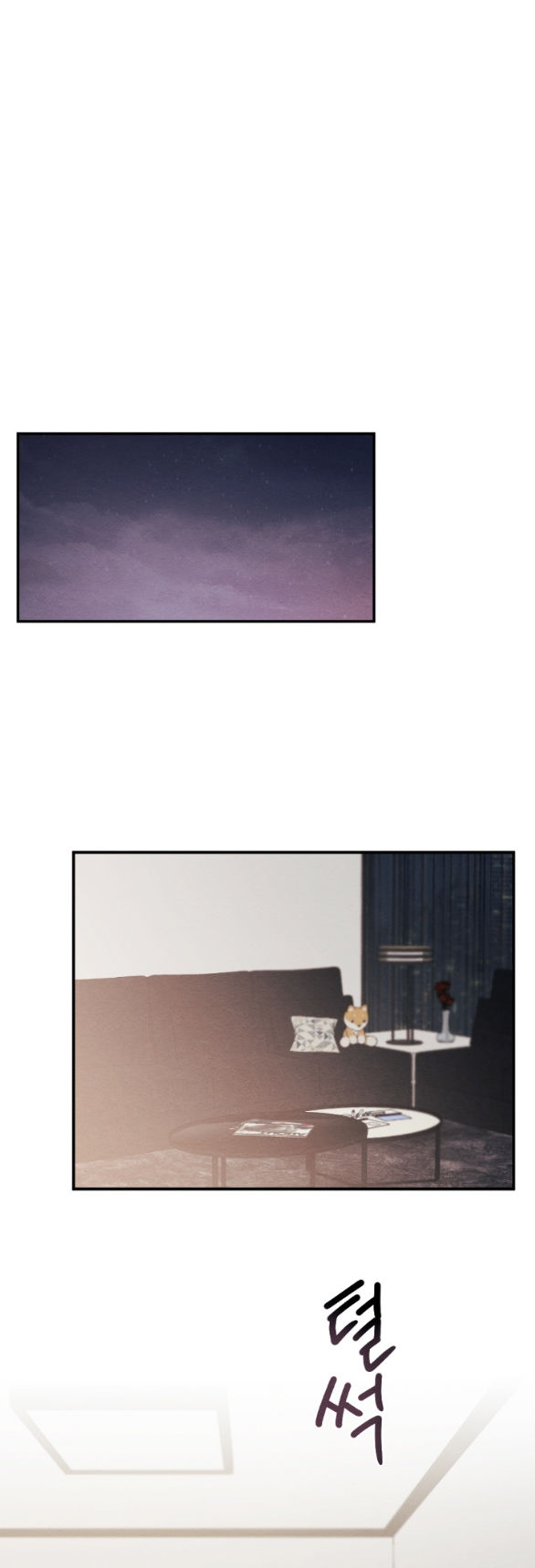 [18+] hôn nhân bị đánh cắp chapter 17.1 1