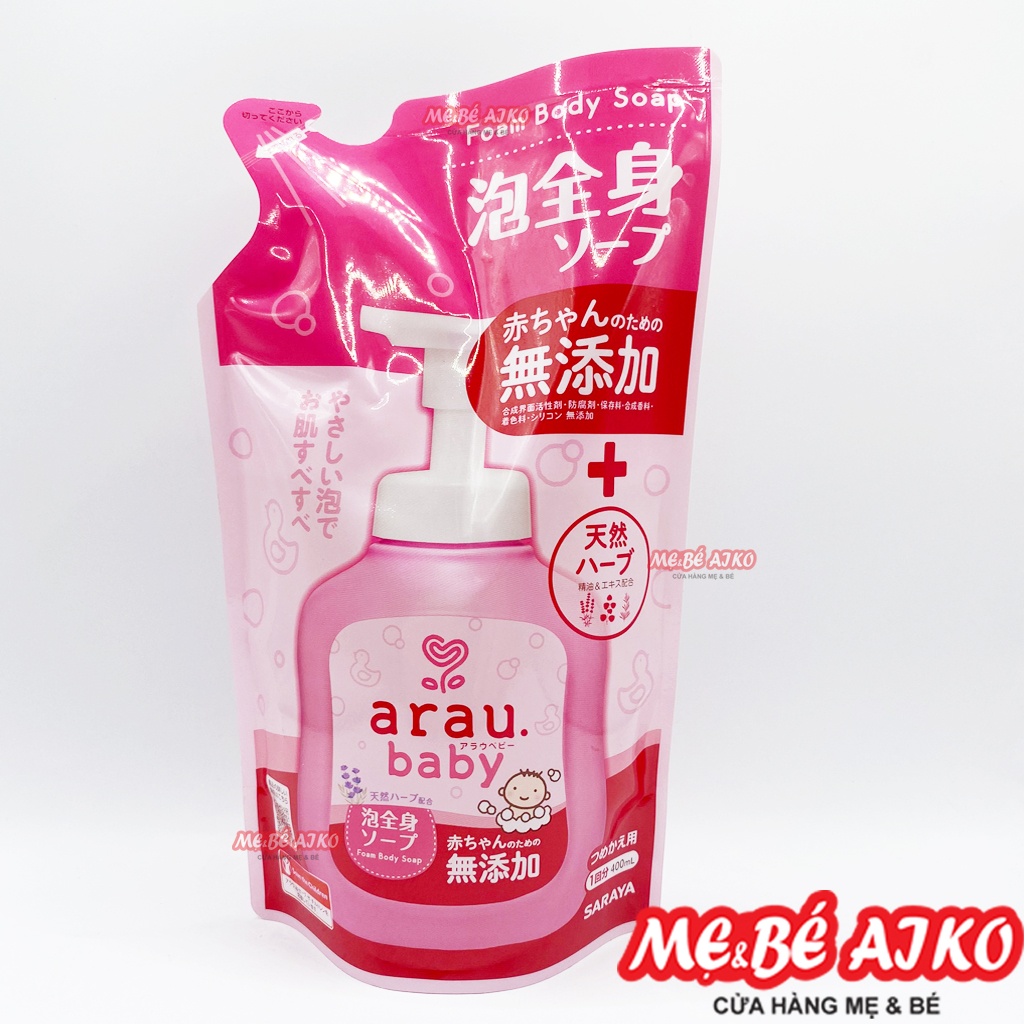 Bọt Tắm Gội Thảo Mộc Arau Baby Túi 400ml