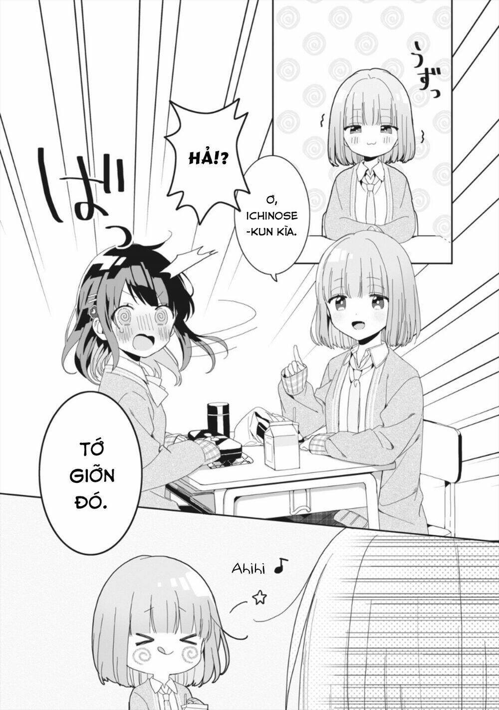 kaishin no ichigeki! chapter 2.3 9