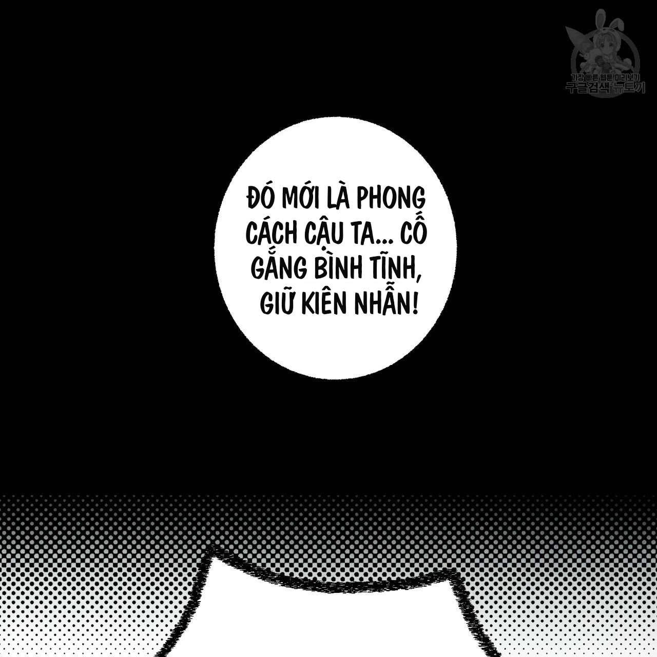 chịch anh bạn một cách hoàn hảo chapter 8.3 5