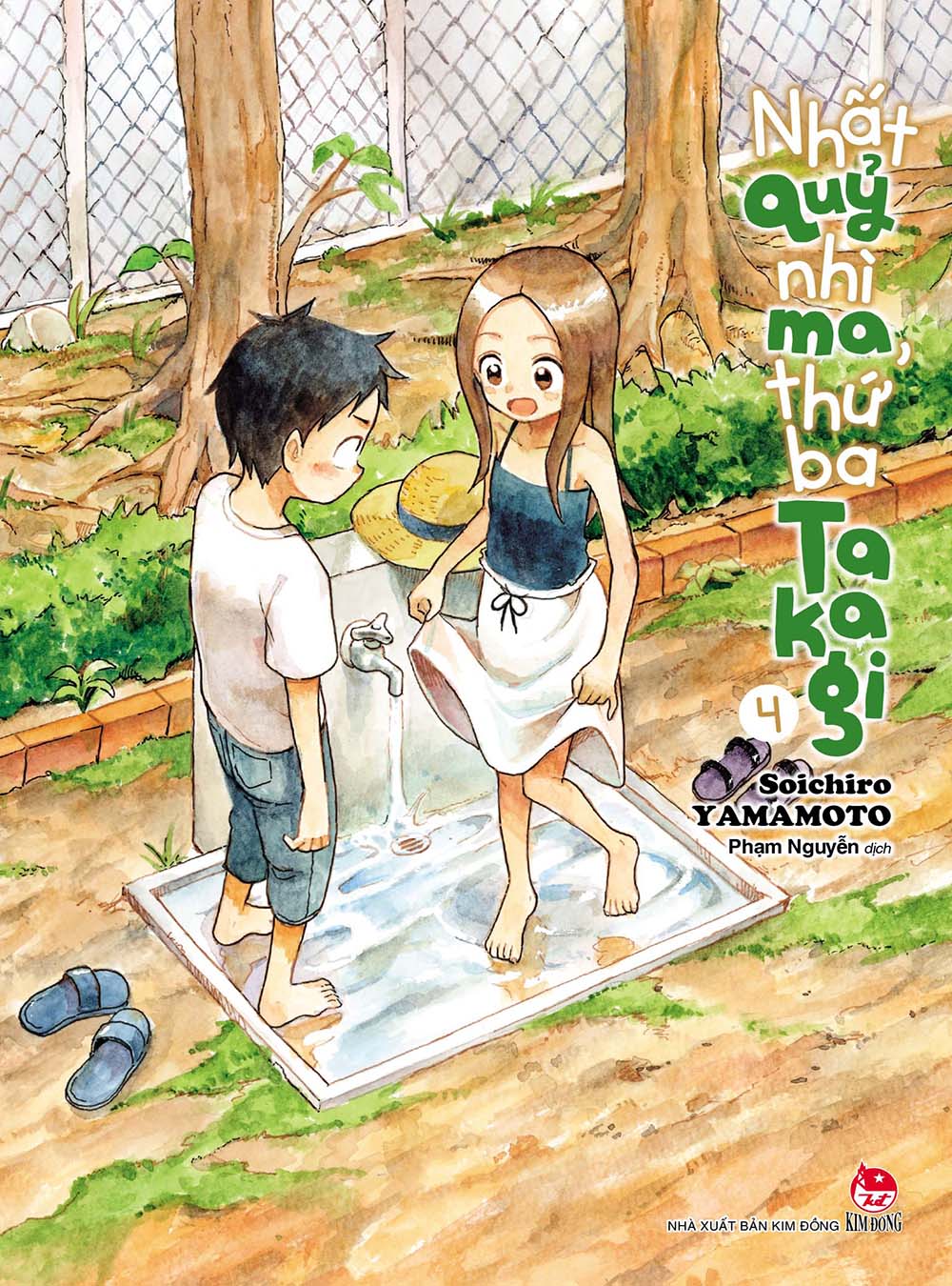 Comic - Nhất Quỷ Nhì Ma, Thứ Ba Takagi (9 Cuốn)