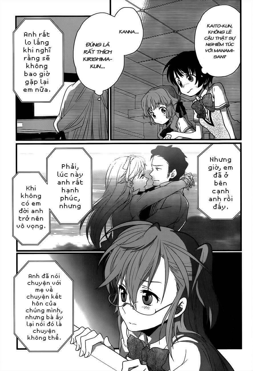 ano natsu de matteru chapter 5 18