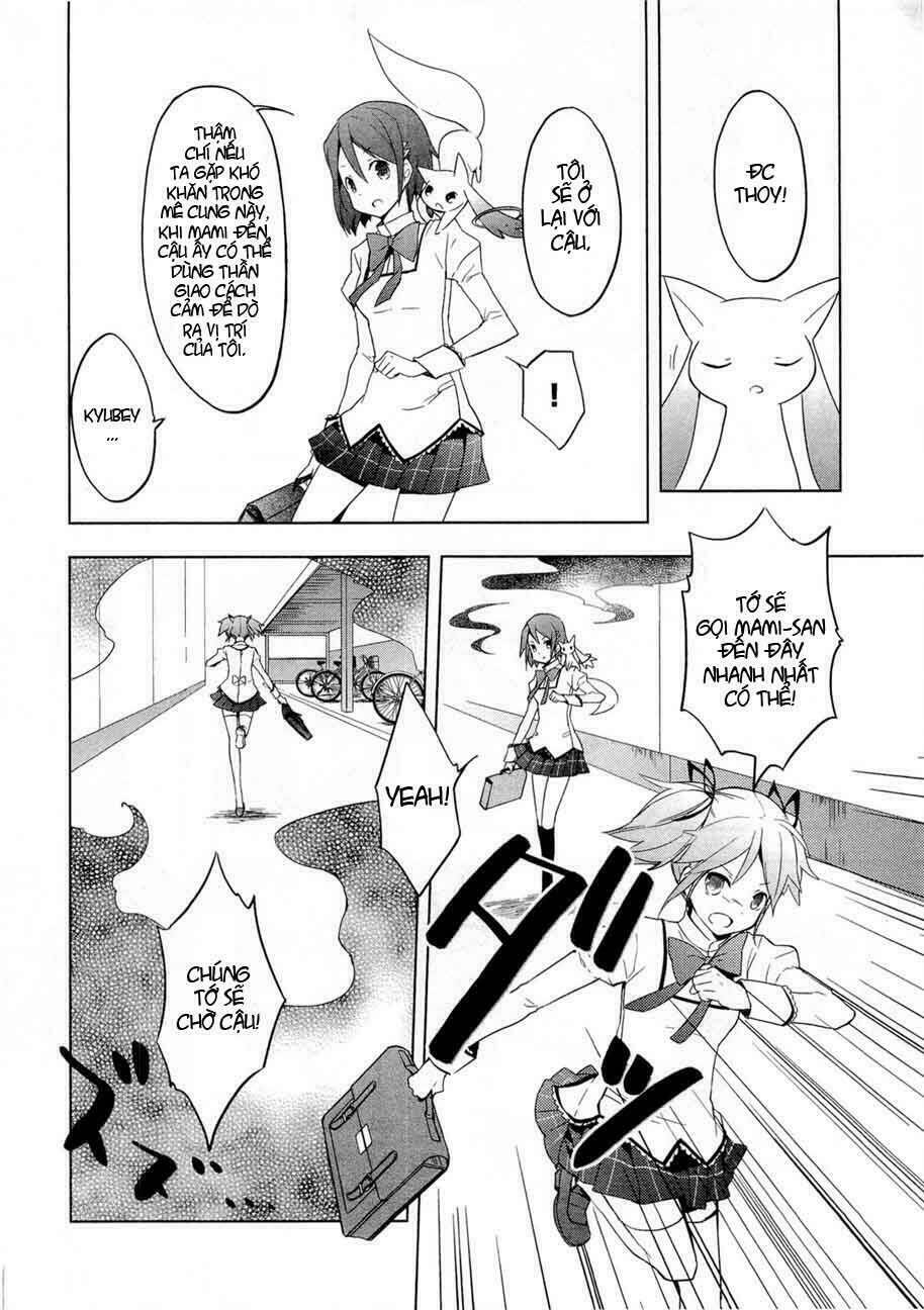 puella magi madoka magica chapter 3 17