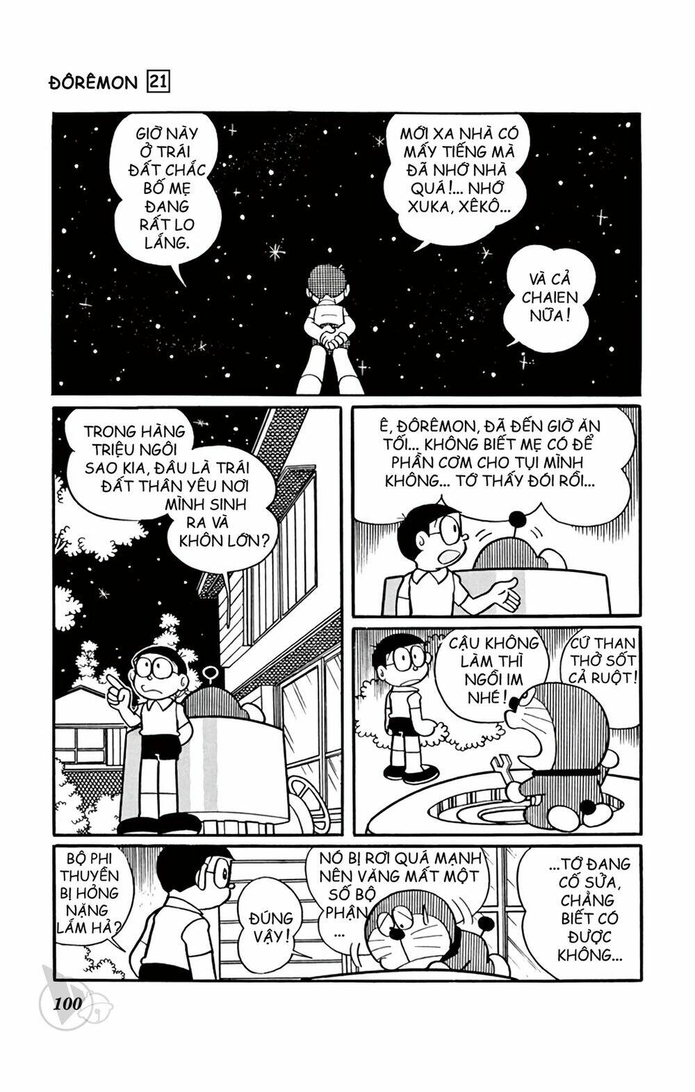 doraemon chapter 389 6