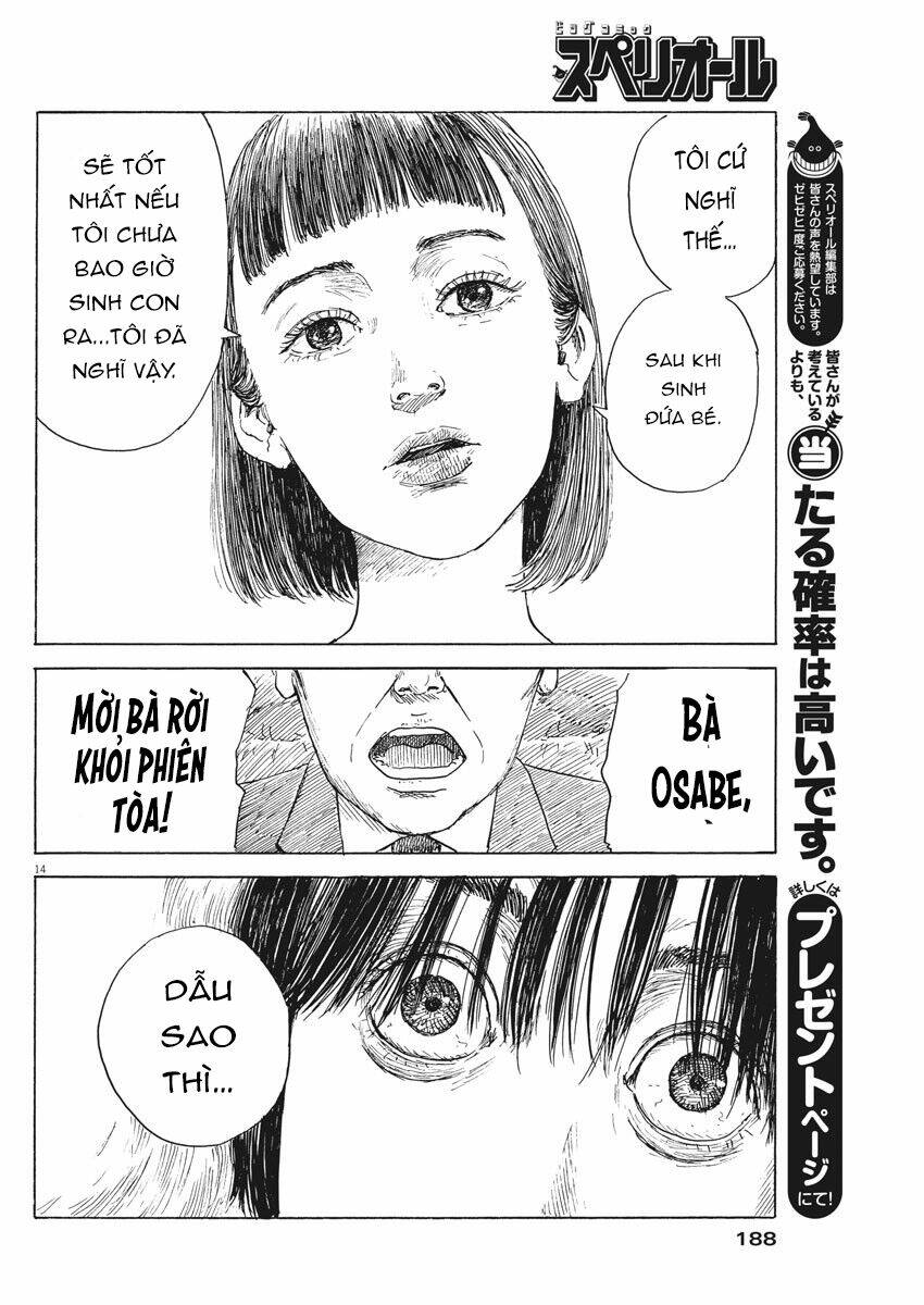 chi no wadachi chapter 106 15