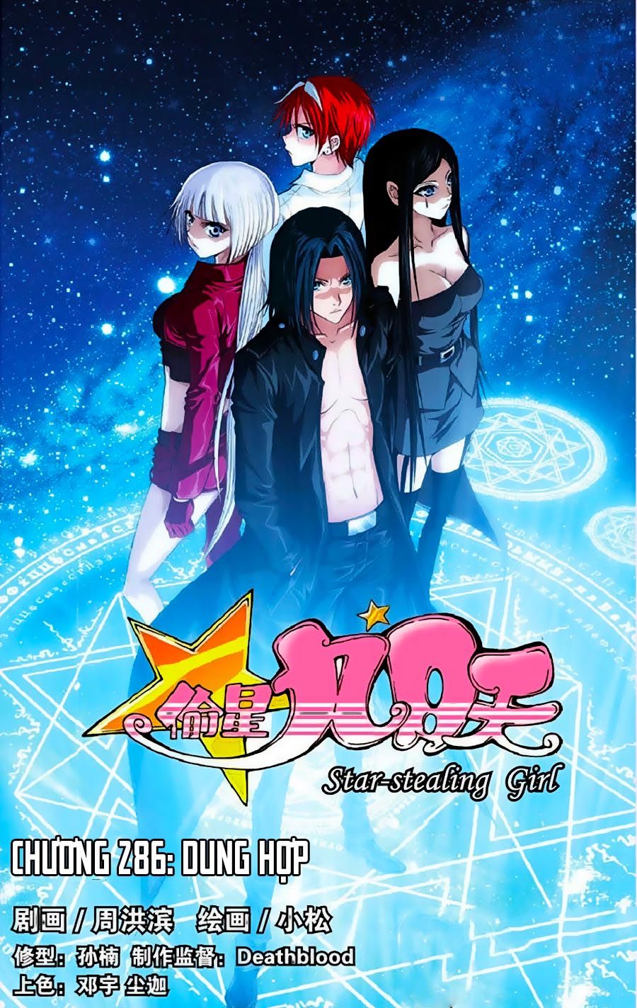 thâu tinh cửu nguyệt thiên chapter 286 1