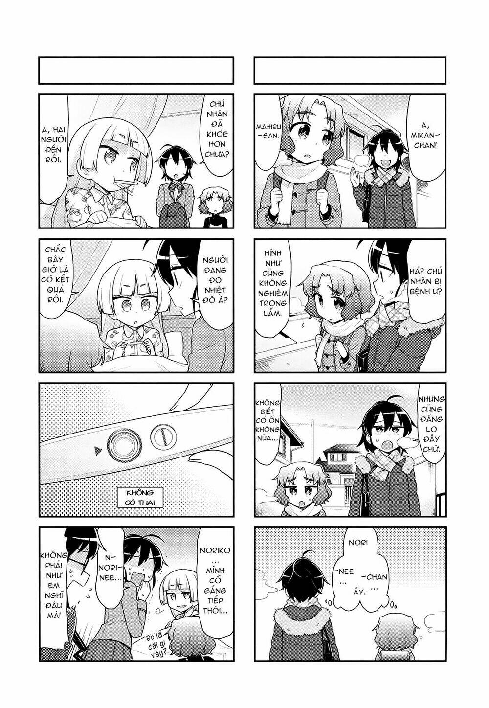 majyo to houki to kurobuchi megane chapter 40 8