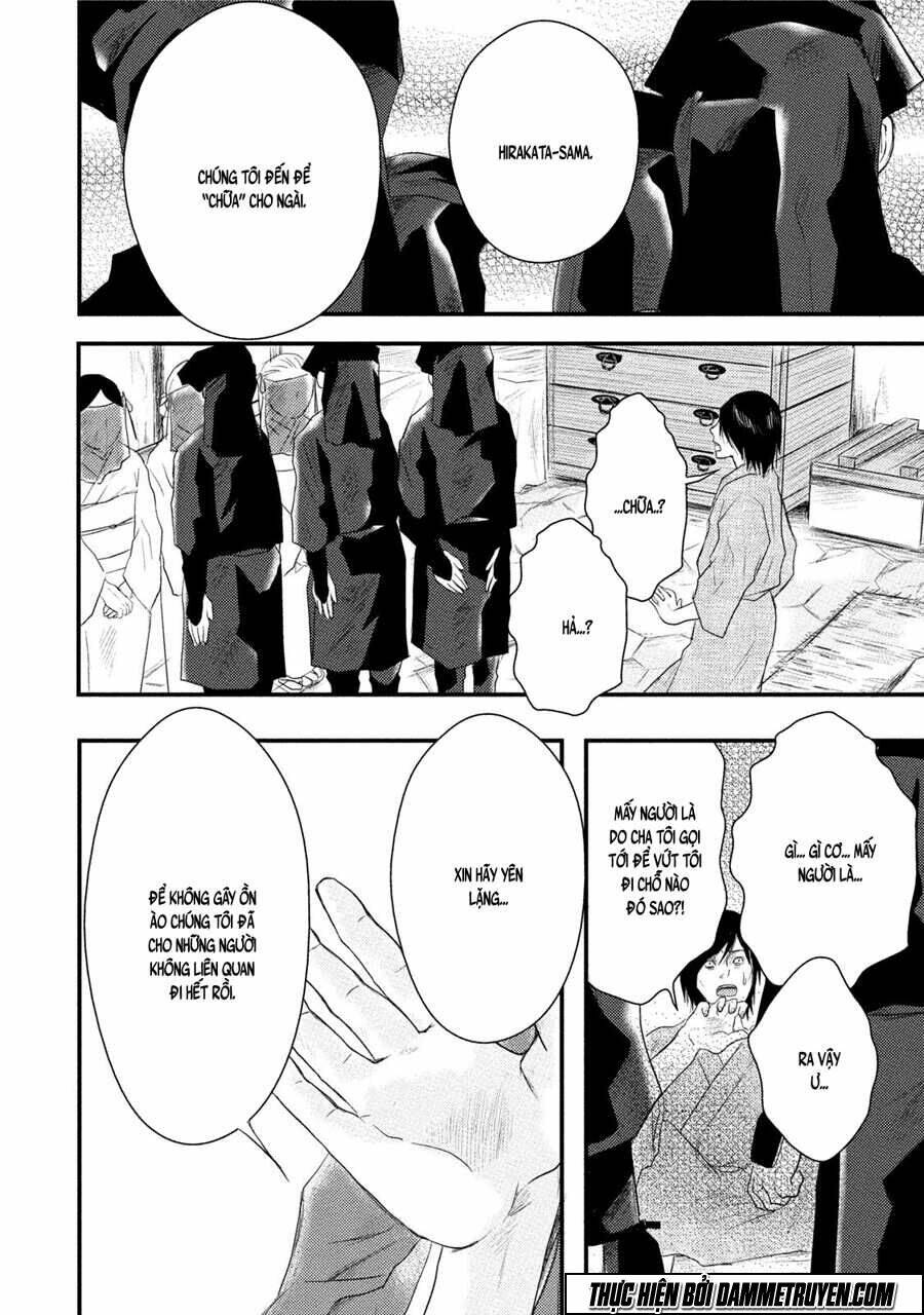 mashuri no hako chapter 10 18