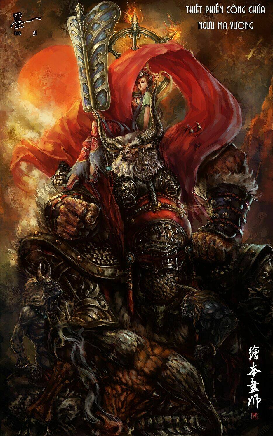 tây du họa tập chapter 3 5