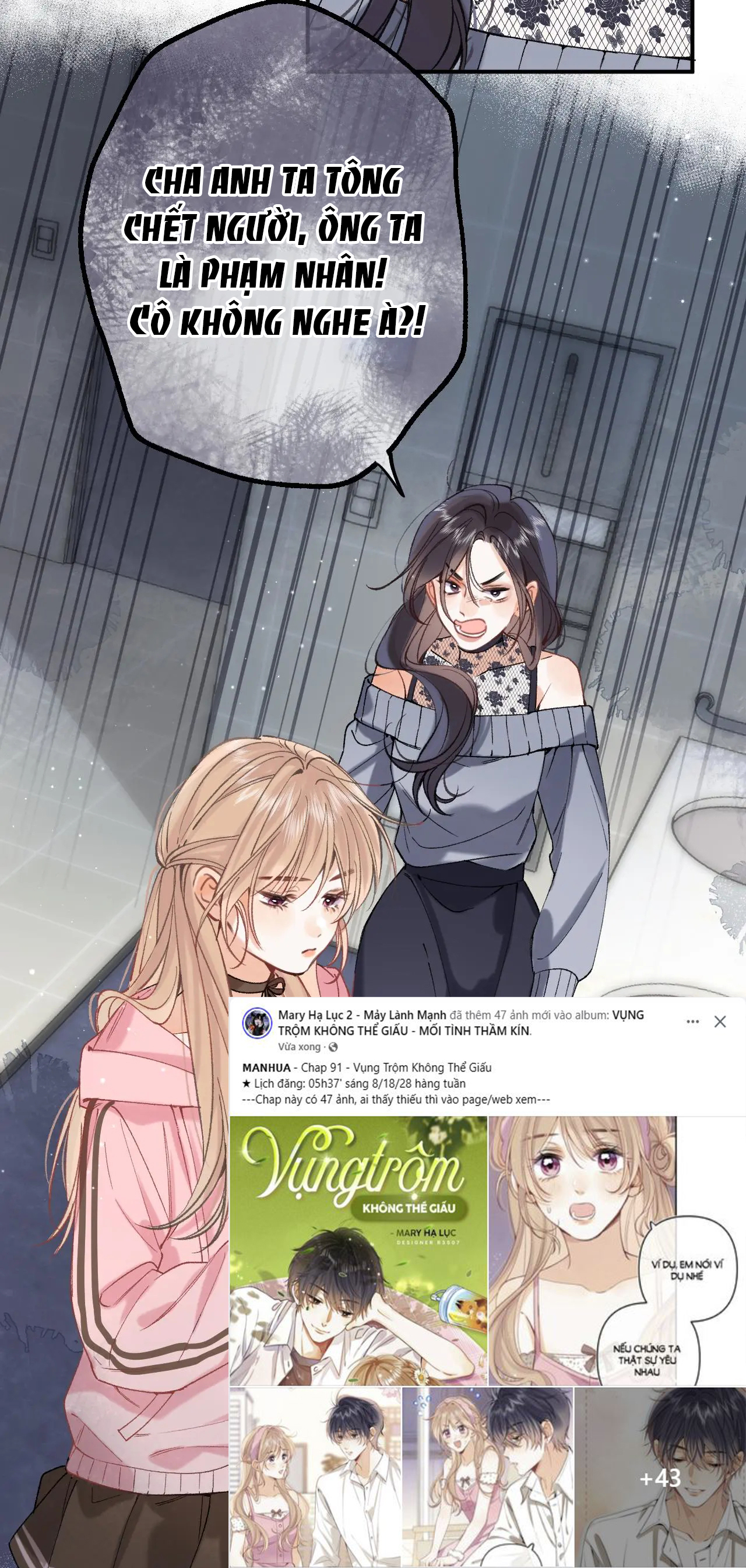 vụng trộm không thể giấu - mối tình thầm kín chapter 91.2 10