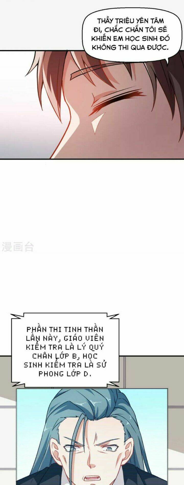 vườn trường cuồng sư hệ thống chapter 42 4