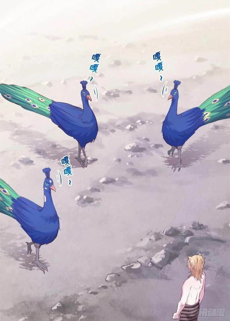 [16+] thảnh thơi thú thế chủng chủng điền, sinh sinh tể chapter 203 25