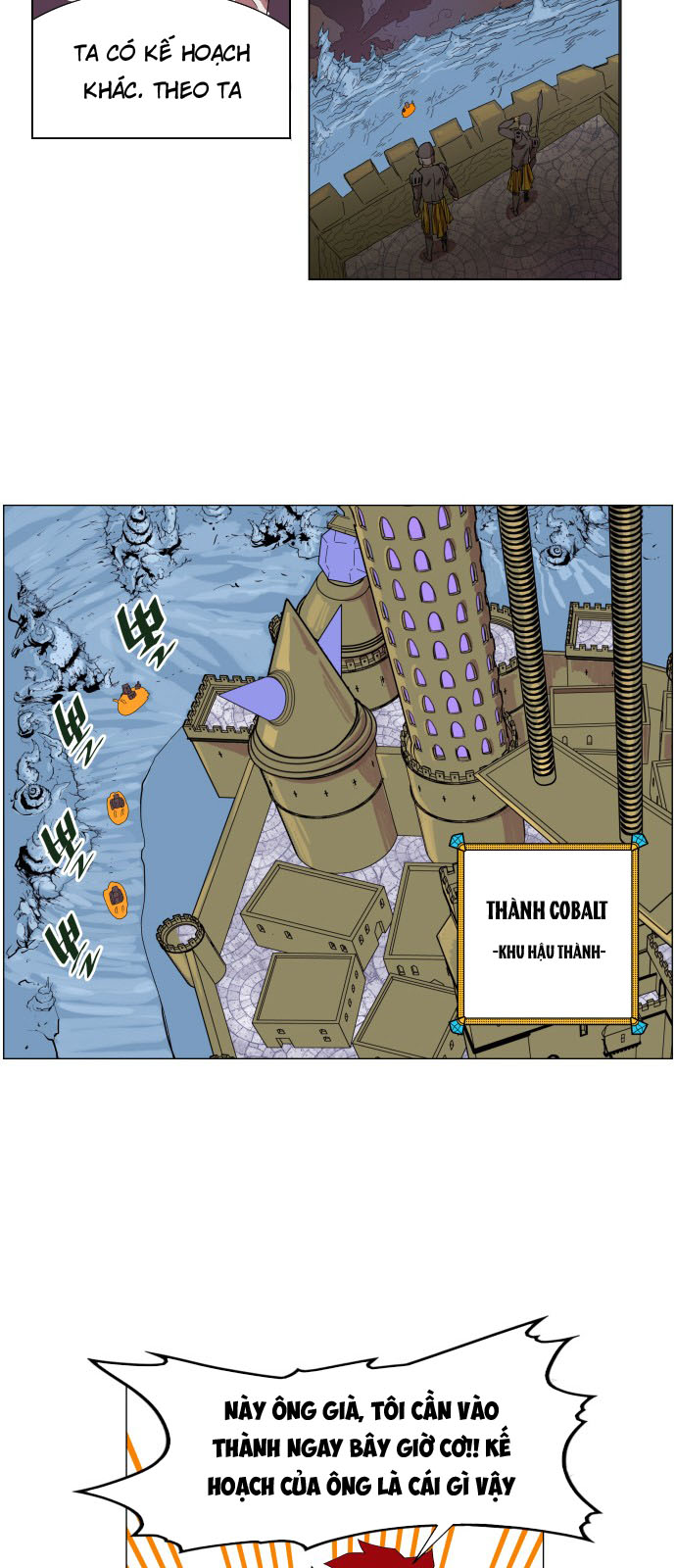 hard core leveling warrior chapter 63 31