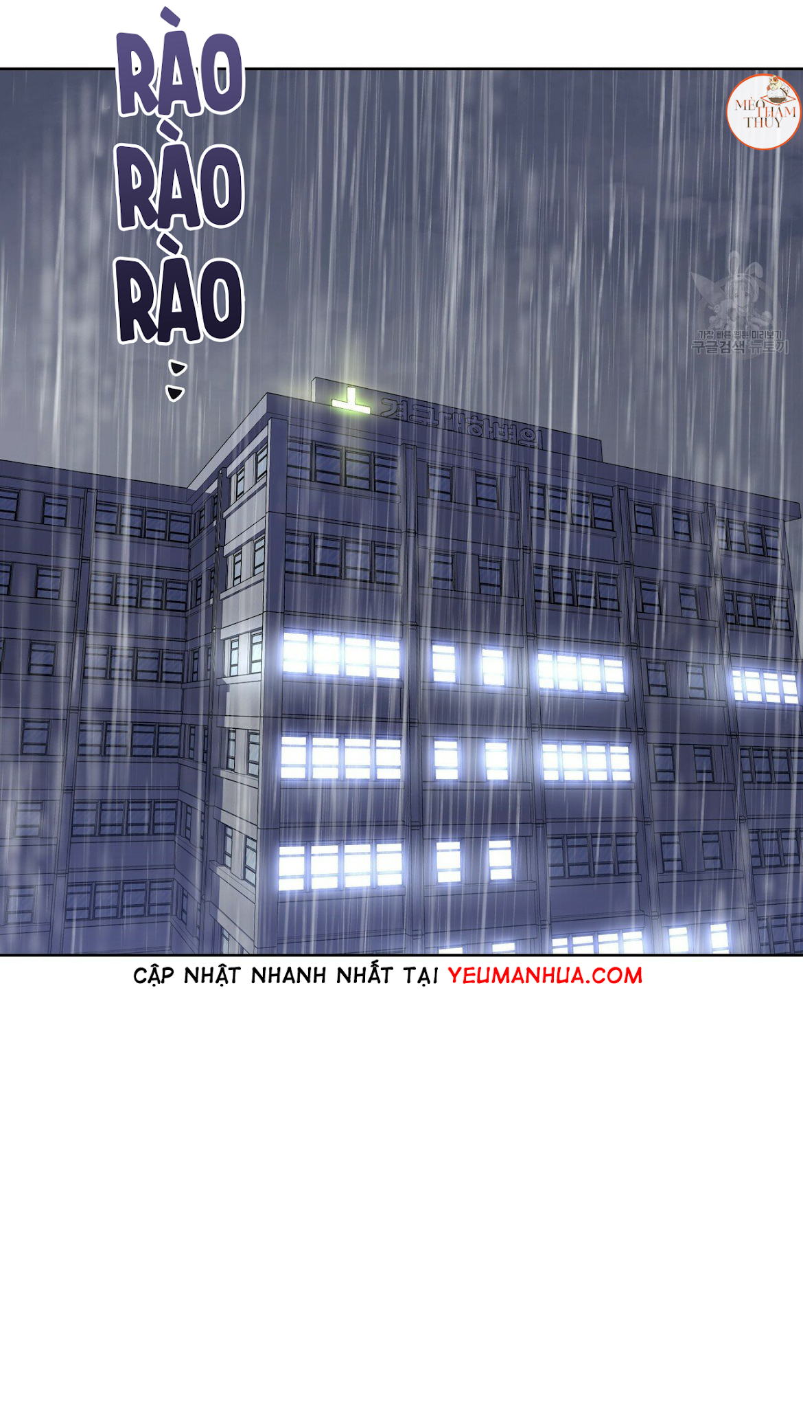 hội chứng chapter 9 57