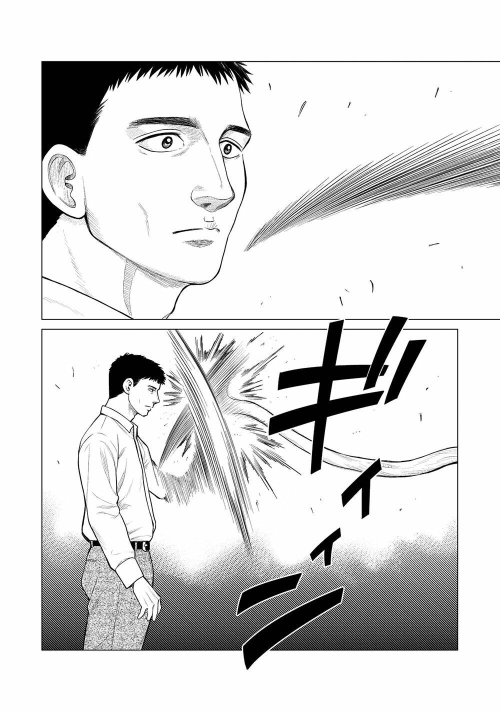 parasyte reversi chapter 20 6