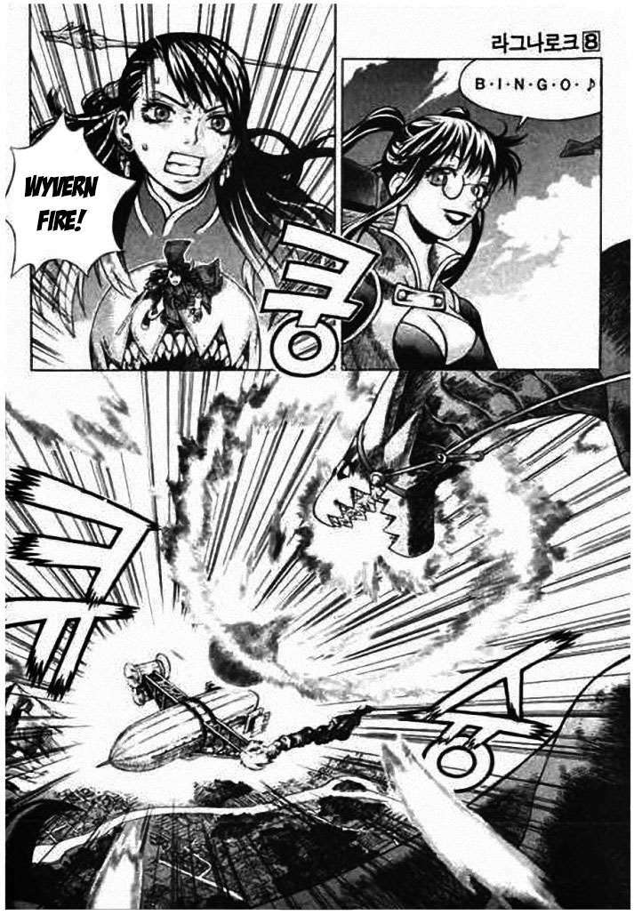 ragnarok - into the abyss chapter 78 7