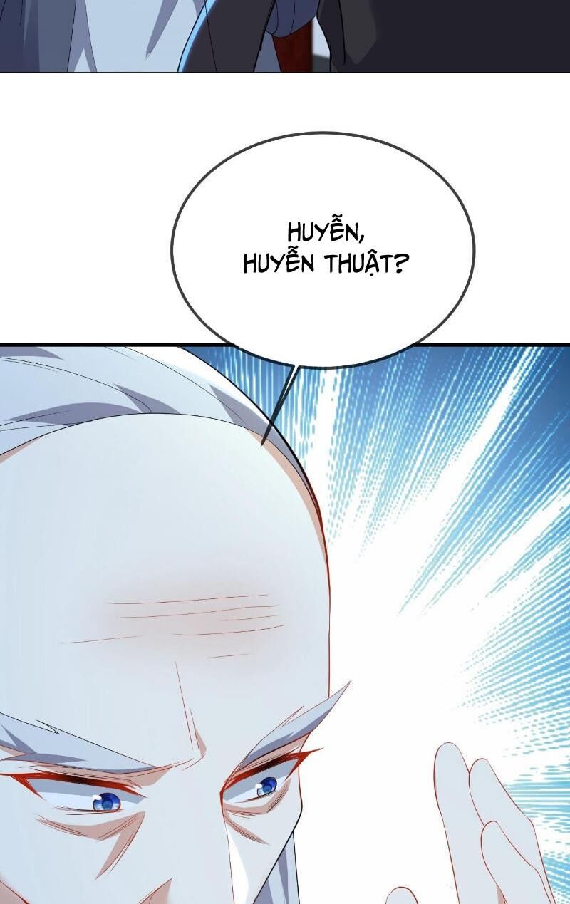 tiên võ đế tôn chapter 575 12