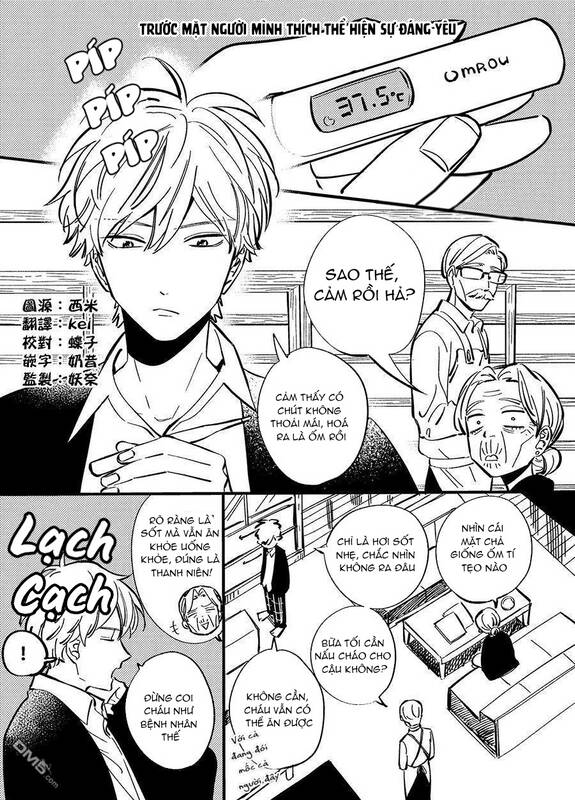 lời hứa của nàng lọ lem chapter 61.2 22