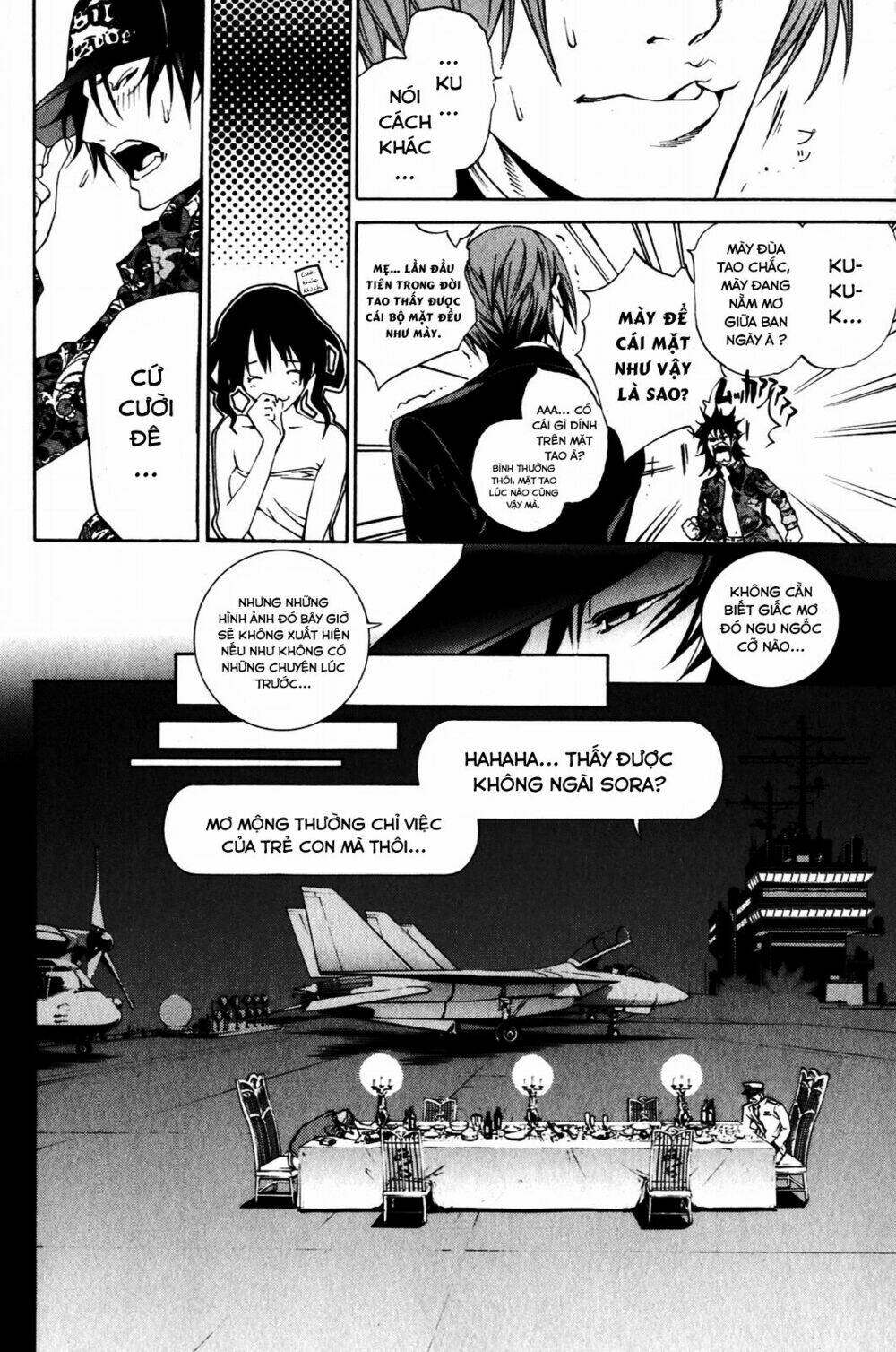 air gear chapter 205 9