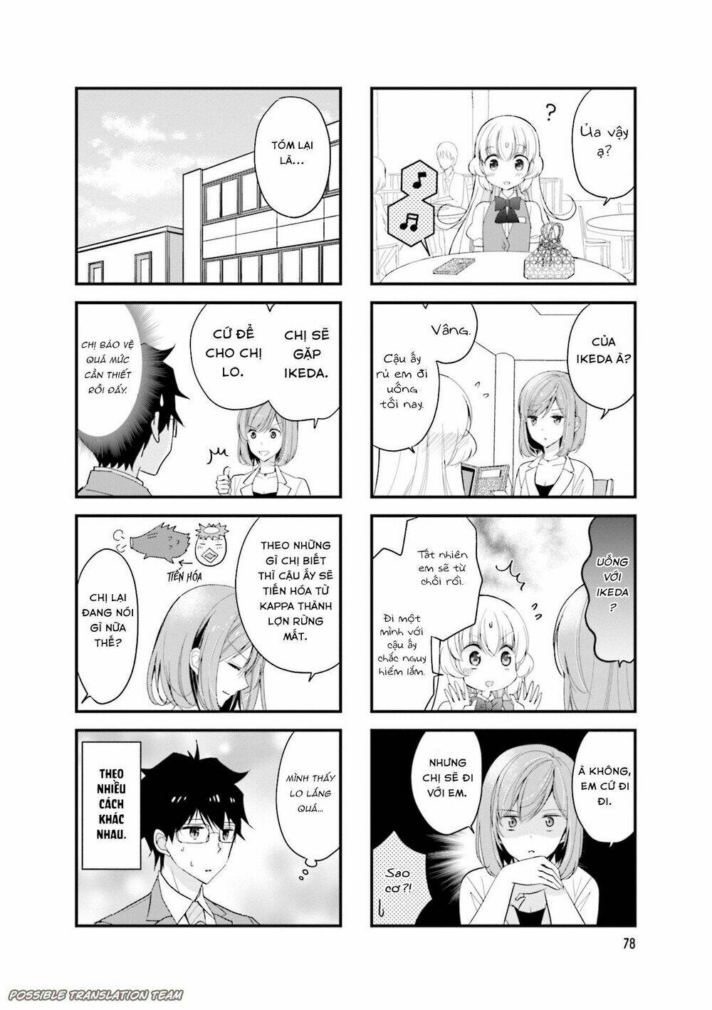 senpai nhỏ nhắn của tôi rất dễ thương chapter 25 10