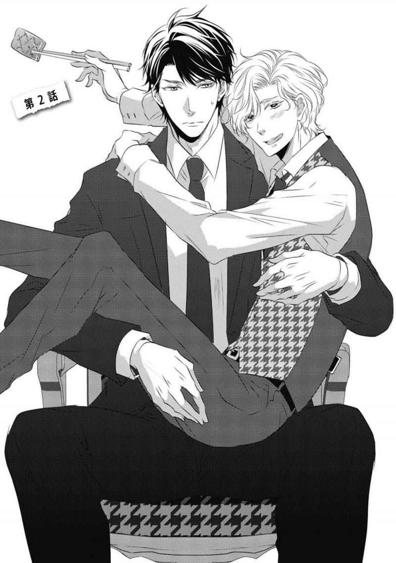 yêu và ghét chapter 2.1 1