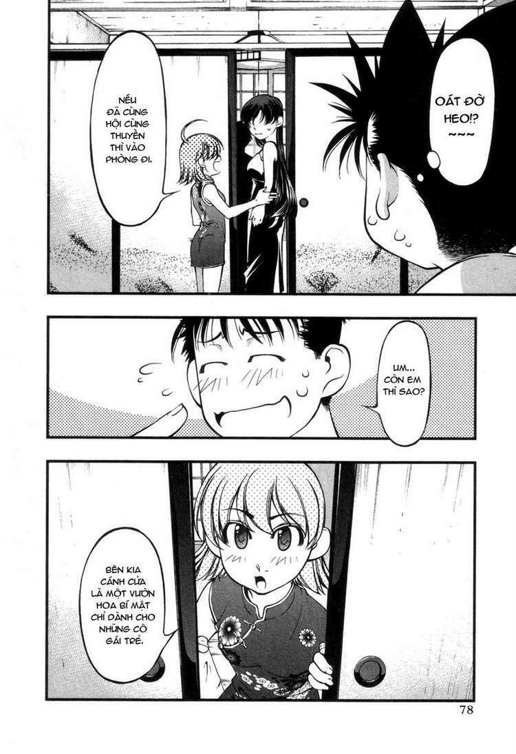 umi no misaki chapter 56 15