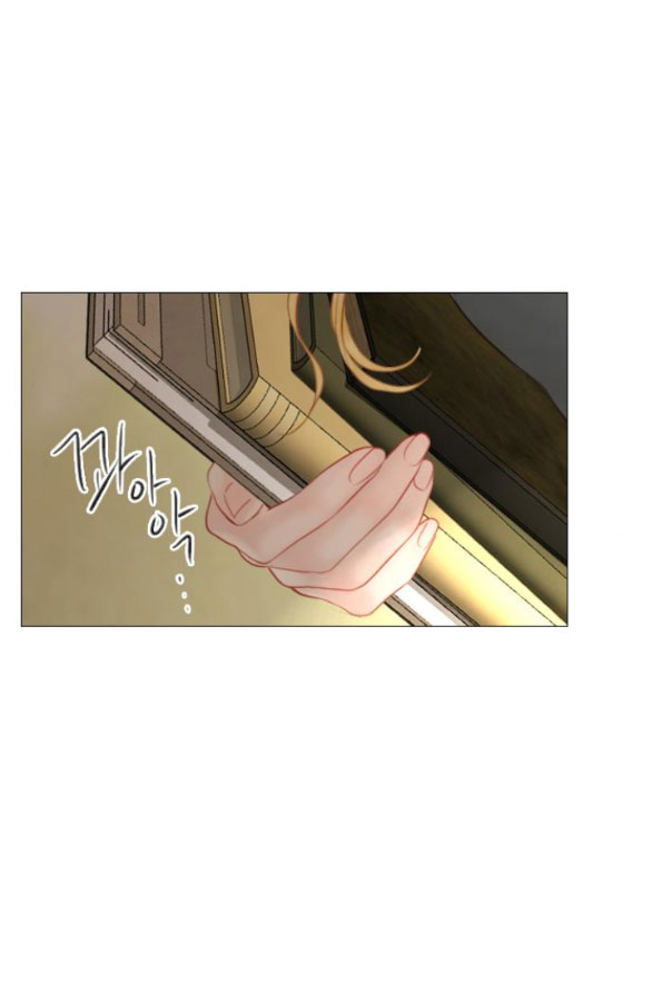 Khóc Đi Hay Là Cầu Xin Tôi Cũng Được chapter 10.2 - Trang 18