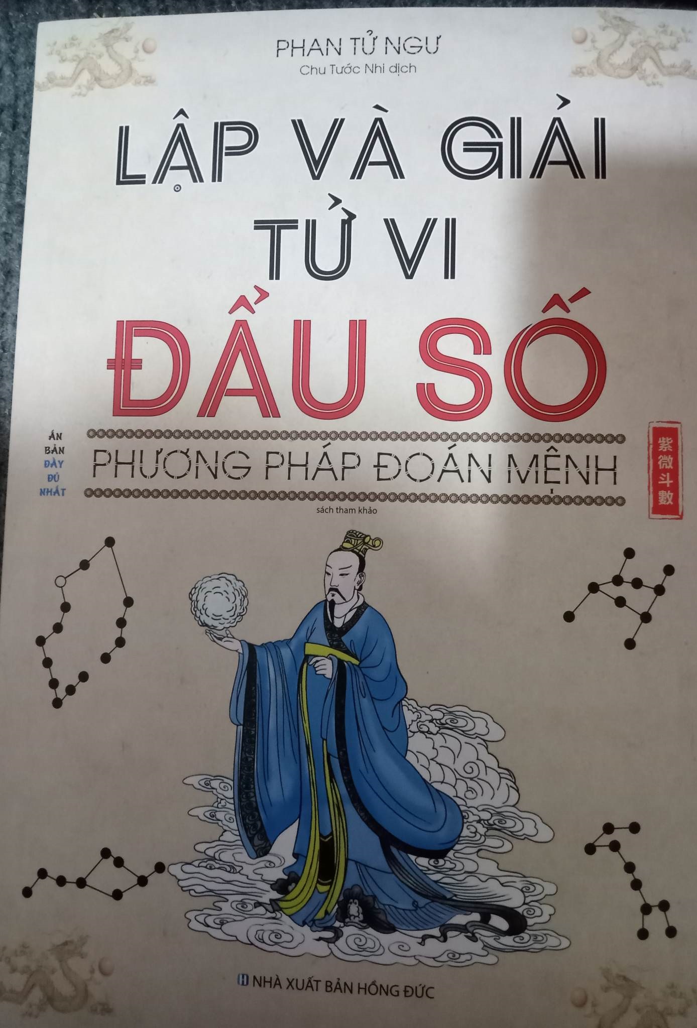 Lập và giải tử vi đẩu số - Phương pháp đoán mệnh