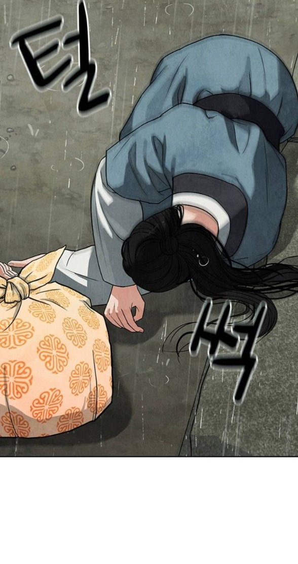 Quỷ Hồn chapter 7.2 32