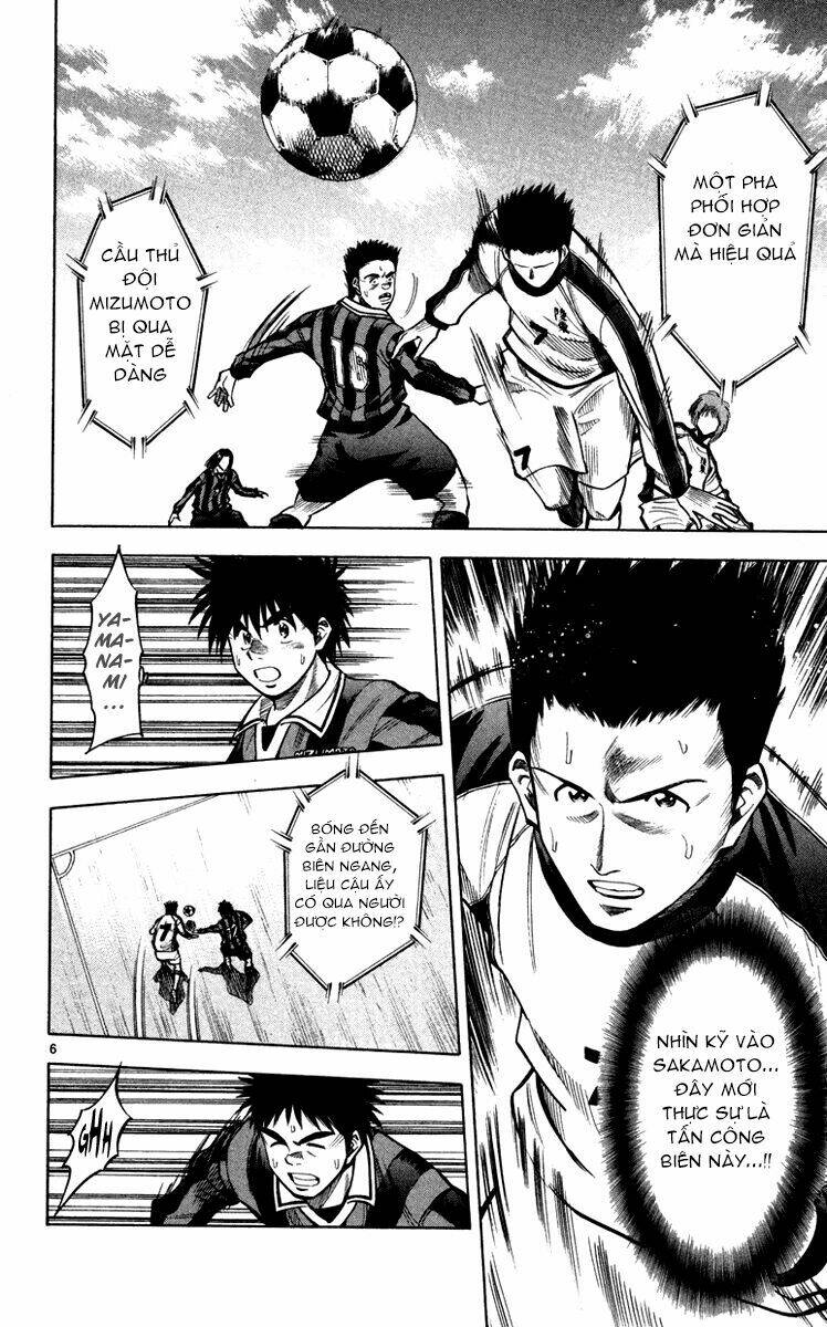 vũ điệu trên sân cỏ - fantasista chapter 120 5