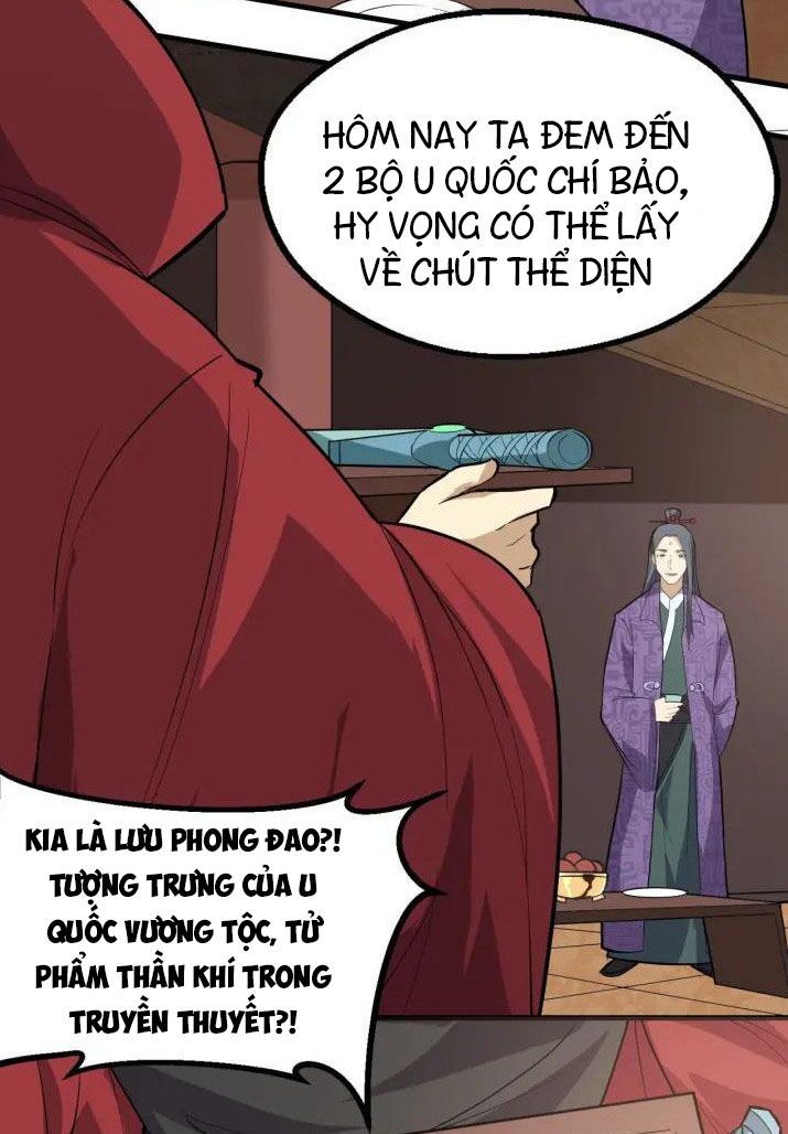 đại nghịch chi môn chapter 71 12