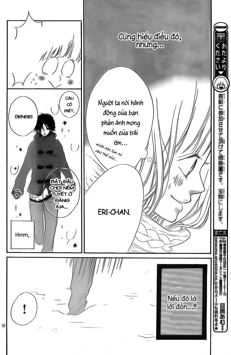 chigihagu planet chapter 2 10