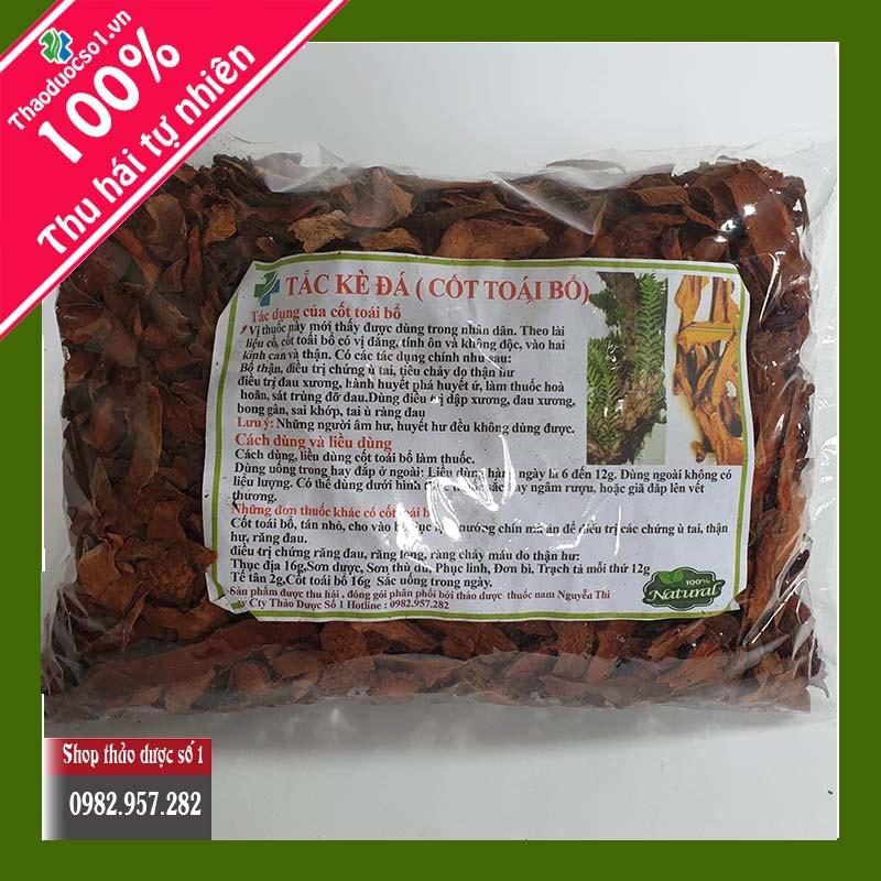 Tắc Kè Đá, Cốt Toái Bổ Thận , Trị Đau Nhức Xương Khớp, Ù Tai - 1KG SP Của CTY Thảo Dược Số 1