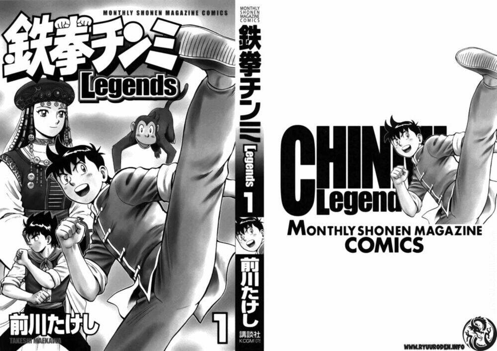 hoàng phi hồng phần iii chapter 1 2