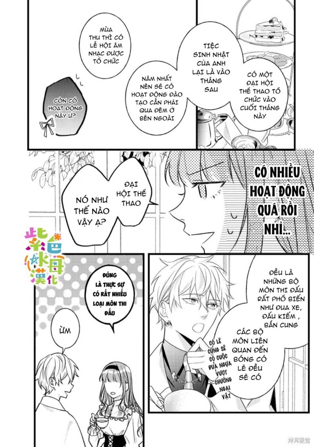 chuyển sinh thành nữ chính với bad ending cận kề, kiếp này tôi định yêu đương nghiêm túc nhưng anh trai láu cá lại không để tôi đi chapter 10 9