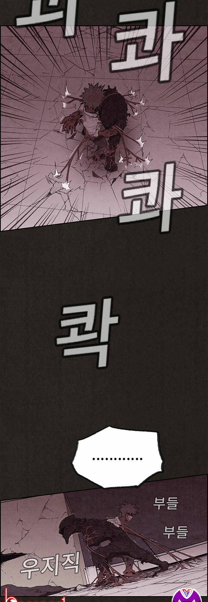 quái vật tại chung cư xanh chapter 139 55