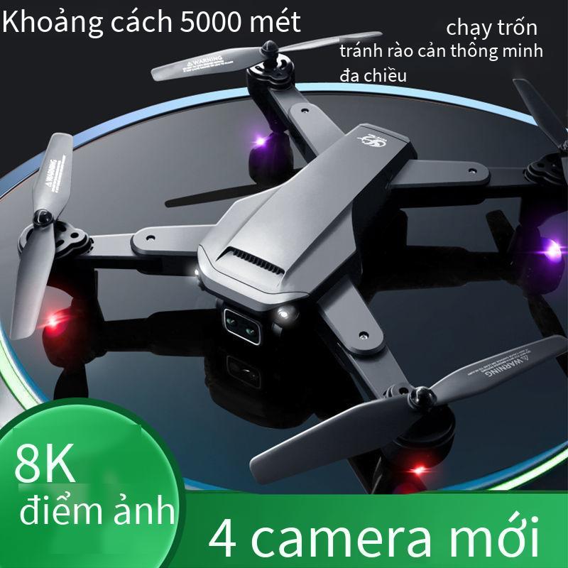 Đảm bảo chất lượng Máy bay không người lái lúa mạch DJI với camera máy bay điều khiển từ xa chụp ảnh trên không HD 10000 mét cách xa 10 km